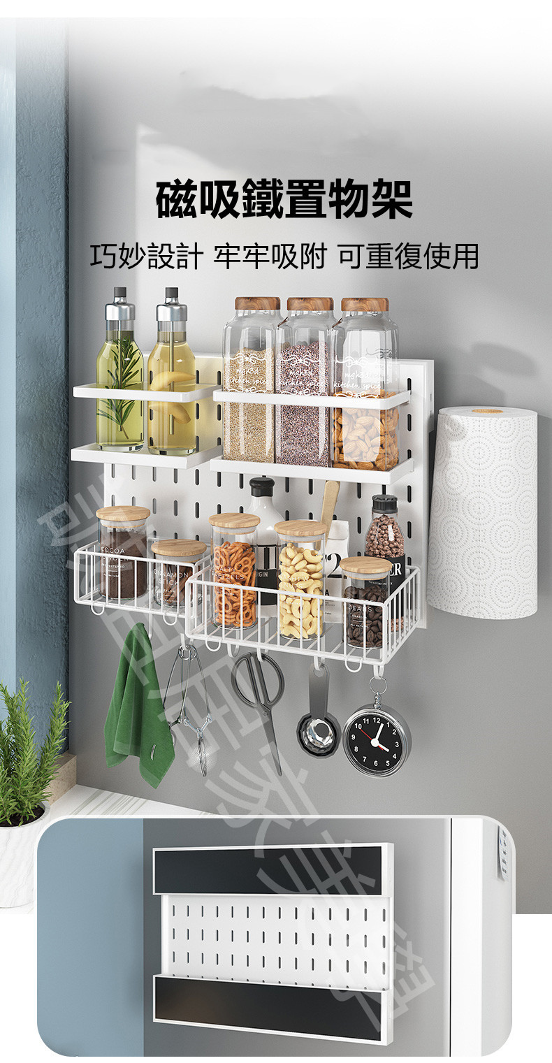 Shelves & Cabinets, , large