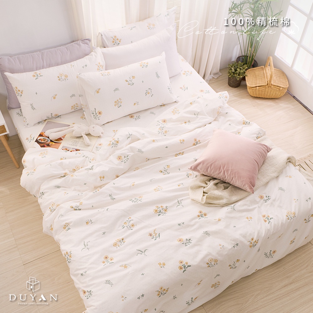 bedding, , large