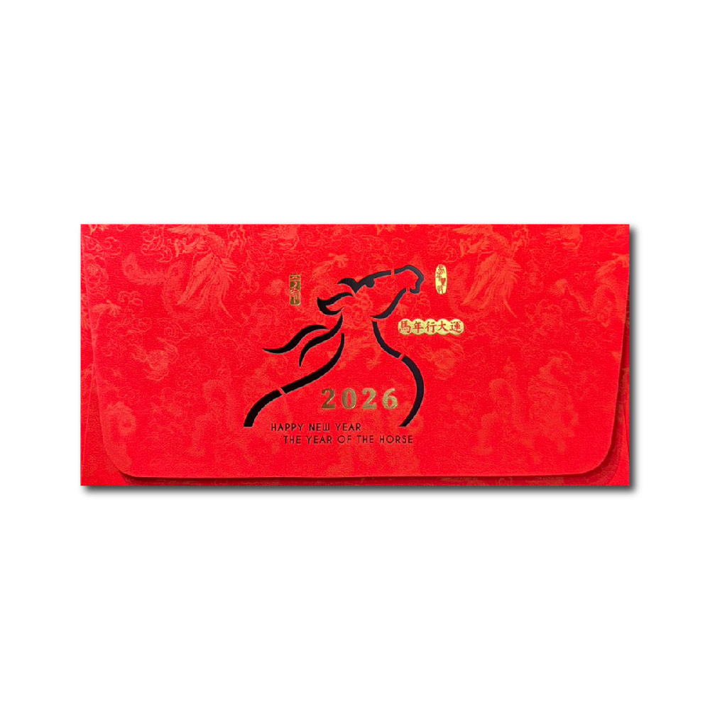 1A 2026 馬年 西式 紅包袋 馬年行大運 10張入 /包 2004, , large
