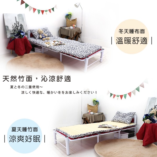 Wenqing Geometric Lattice Bamboo Single Breathable Mattress, , large