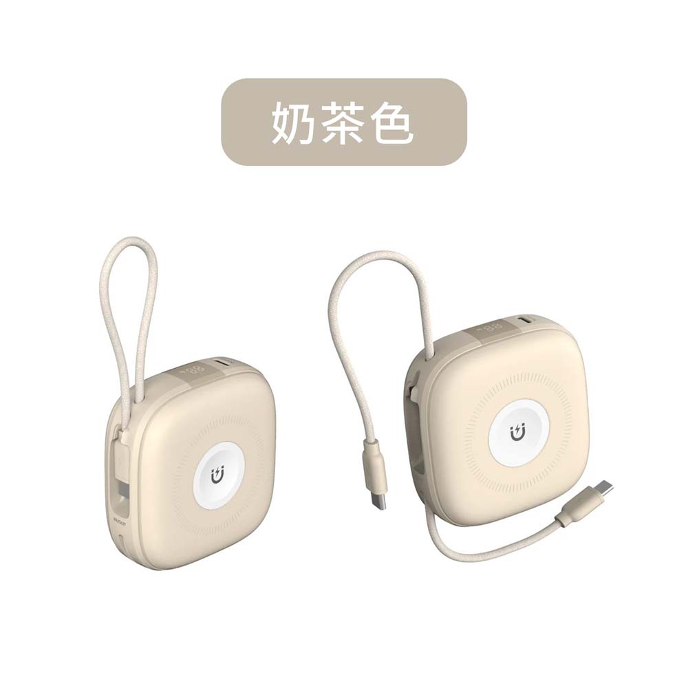 【sansuijibau】Macaron 10000mAh 6-in-1 Universal Fast Charging Power Bank with Wireless Charging, Magsafe Dual Type-C, and Includes Cable,Milk tea color