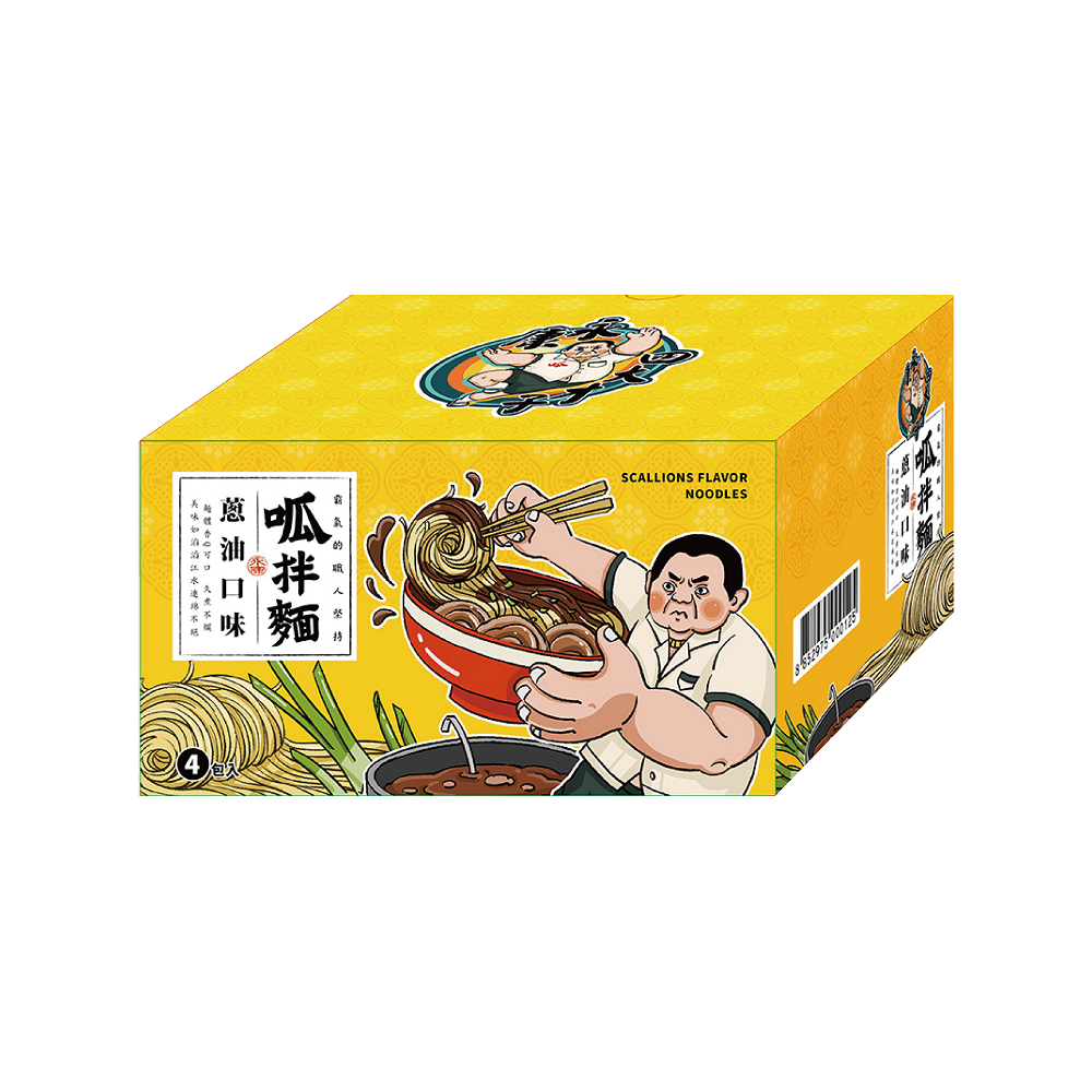 GUA Noodle-Soy Scallion Noodle, , large