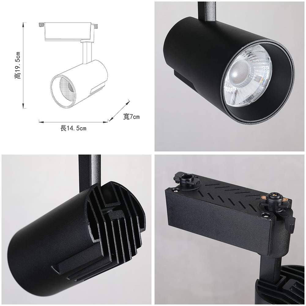 【卡米達】30W LED 軌道燈 自然光(CA1937BK-4000K), , large