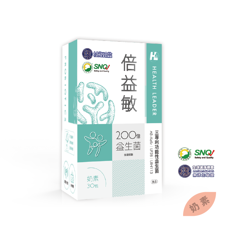 HL muti-patent probiotics, , large