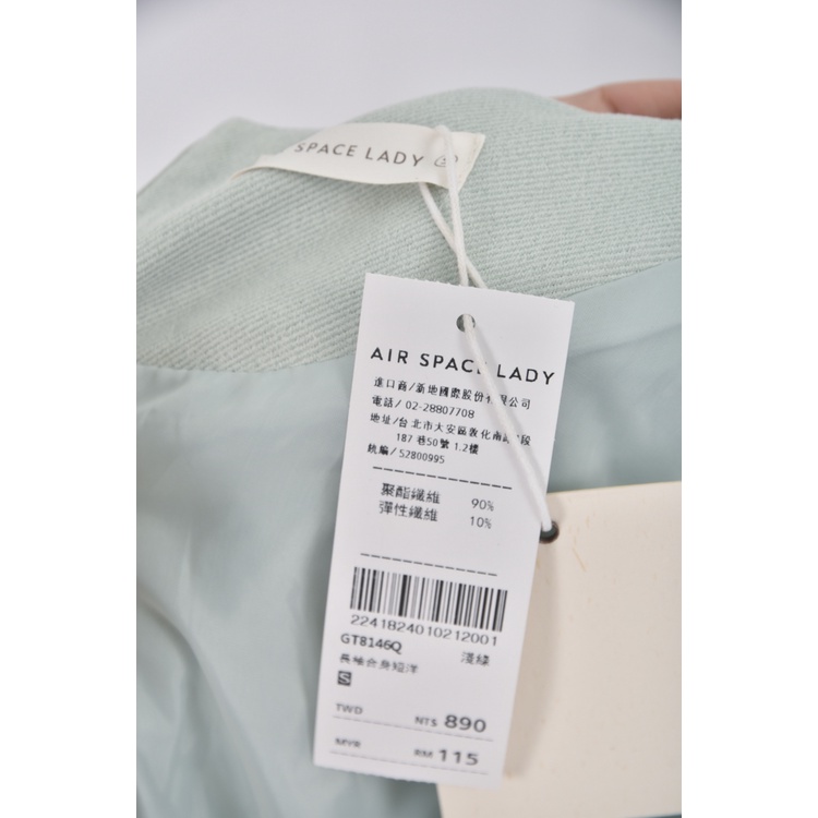(S) air space lady質感V領綠色洋裝二手衣, , large