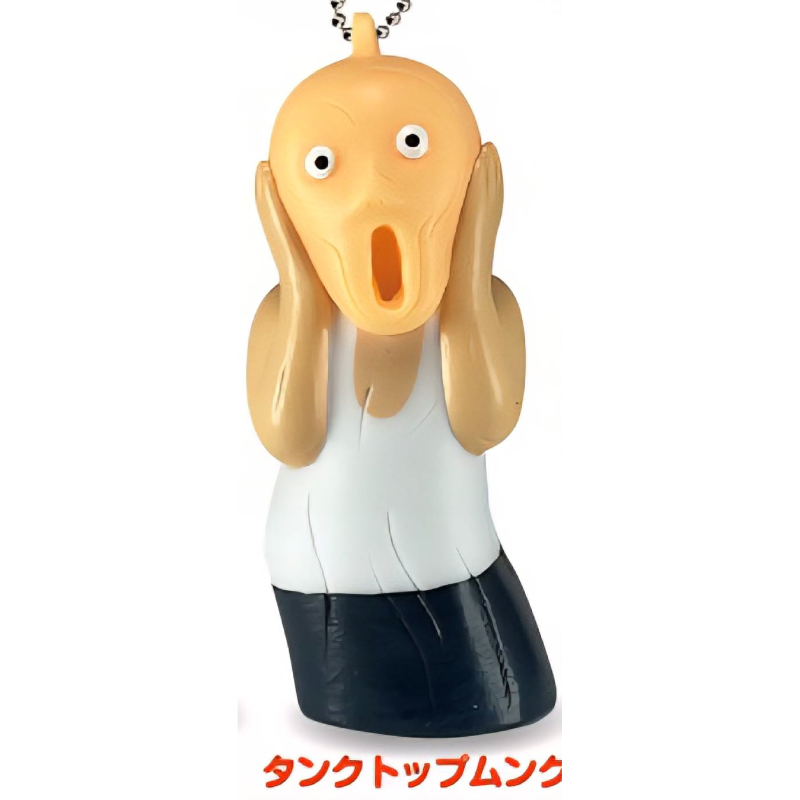 [GYUKADO]DIS munch scream(Capsule Toy), , large