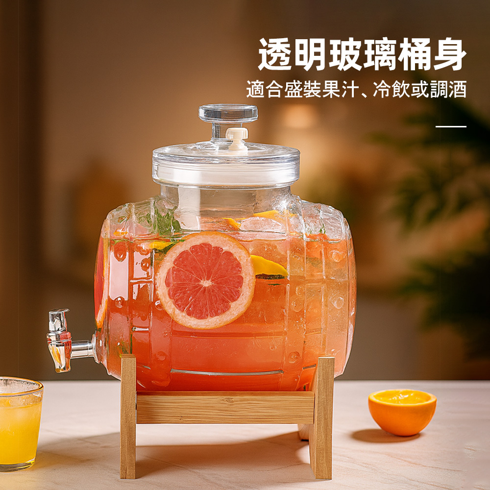 【上手家居】2.5L大容量水壺桶 2.5L(冷水壺/玻璃飲料桶/梅森罐/可樂桶), , large