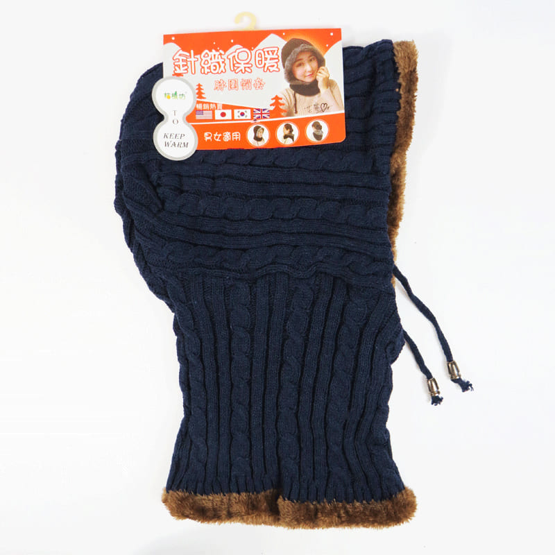 0360樂企鵝刷毛保暖圍脖帽套-混色, , large