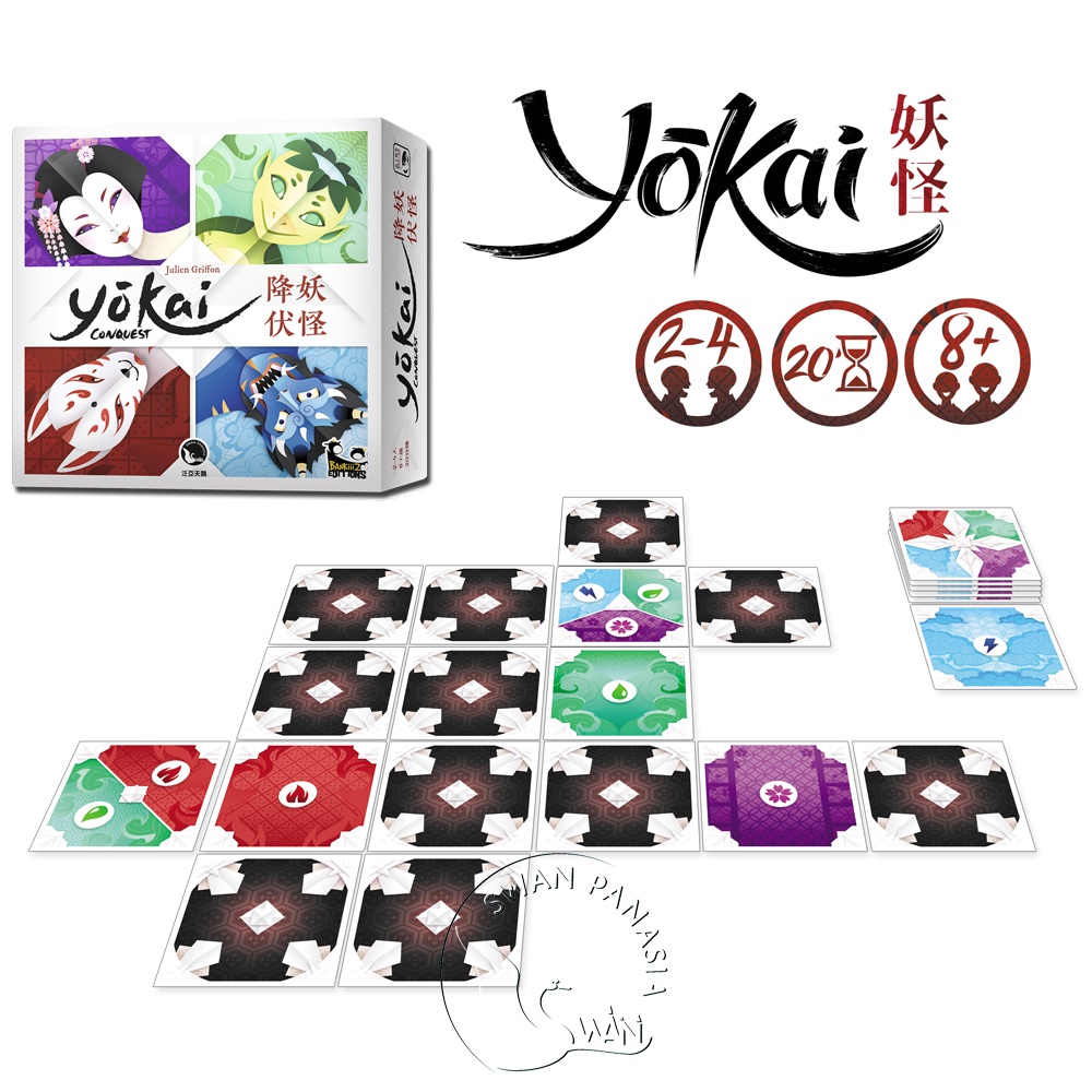 YOKAI CONQUEST, , large