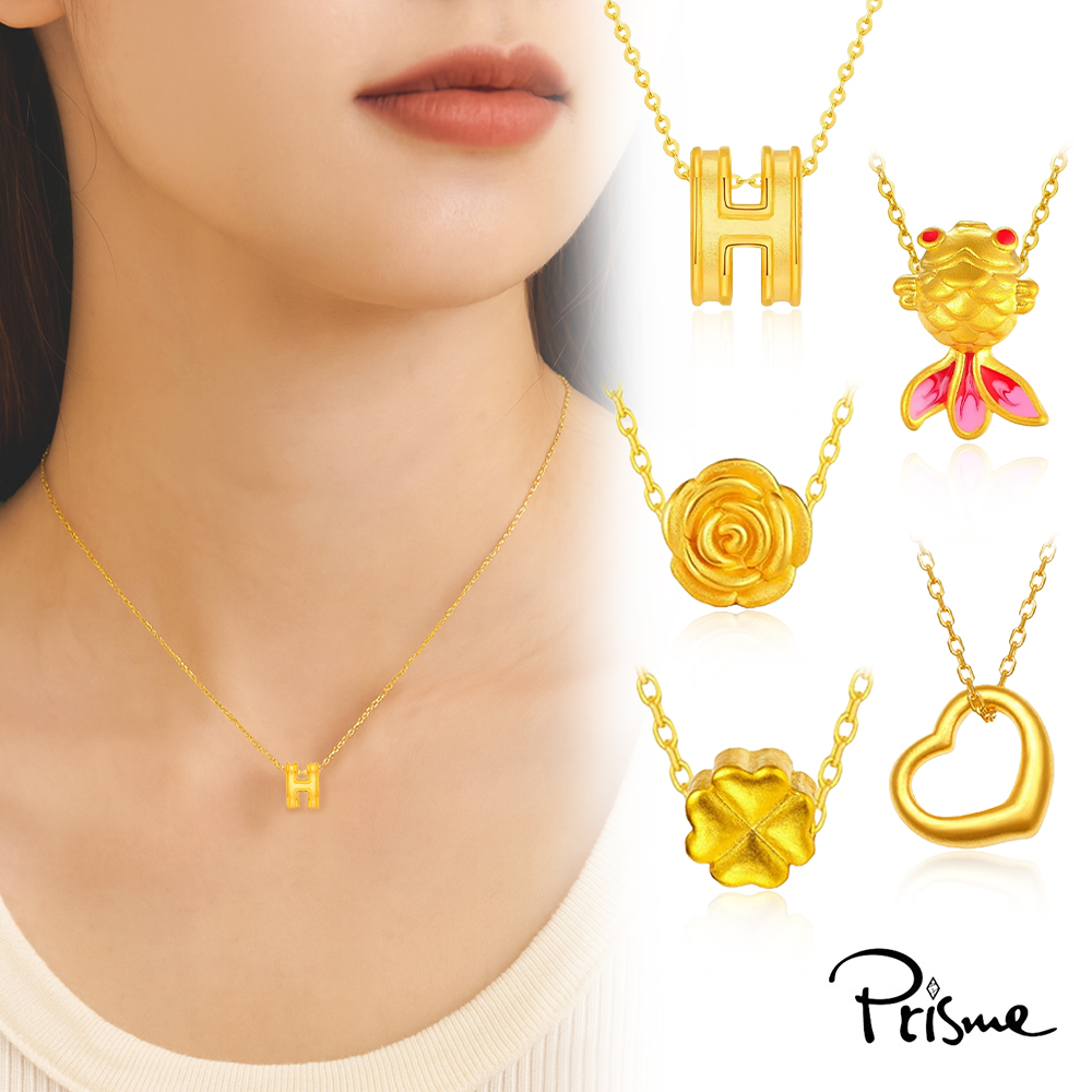 【Prisme Gold】黃金墜項鍊 純金999墜飾 多款選 (金重：約0.02錢&plusmn;0.01), , large