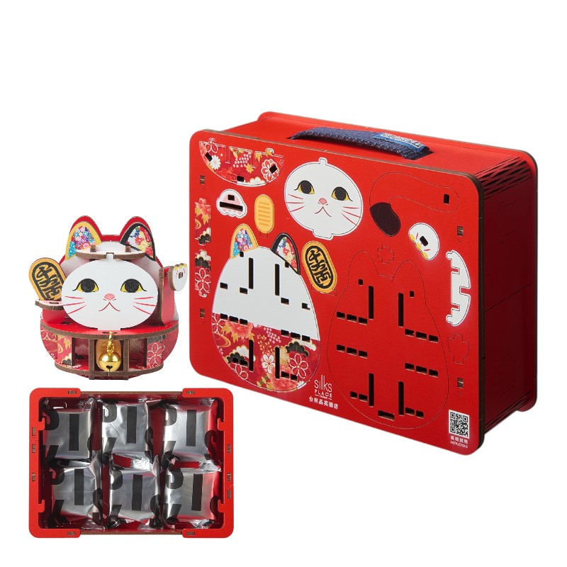 Lucky cat pineapple cake gift box
