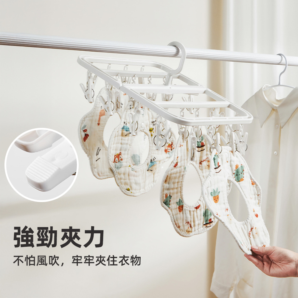 stackable-sock-hanger-24peg, , large