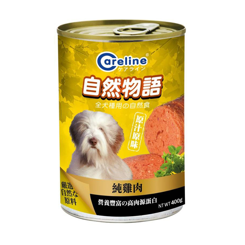 【Careline 自然物語】自然食狗罐頭（400g*24罐）- 純雞肉口味