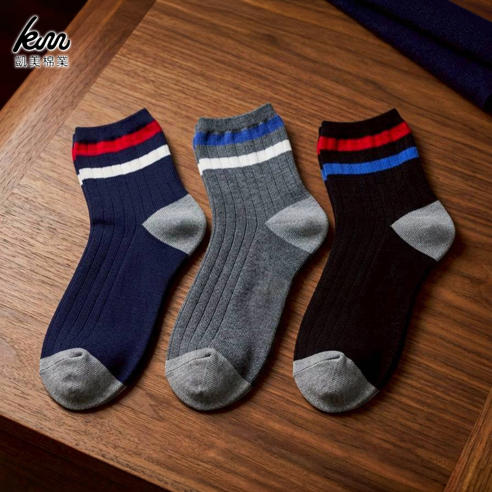 Kaimei Cotton | 8-Pack Random Colors - Classic Ribbed Crew Socks: Preppy Style Cotton Socks (22-26cm)