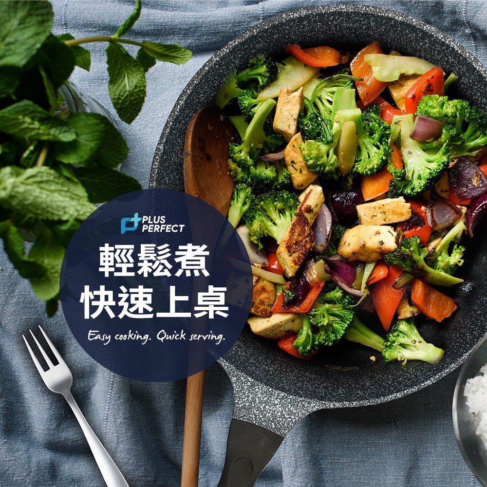 PERFECT 理想牌 韓國晶鑽2代不沾炒鍋深型炒鍋炒鍋 30cm-Leidea樂德兒, , large