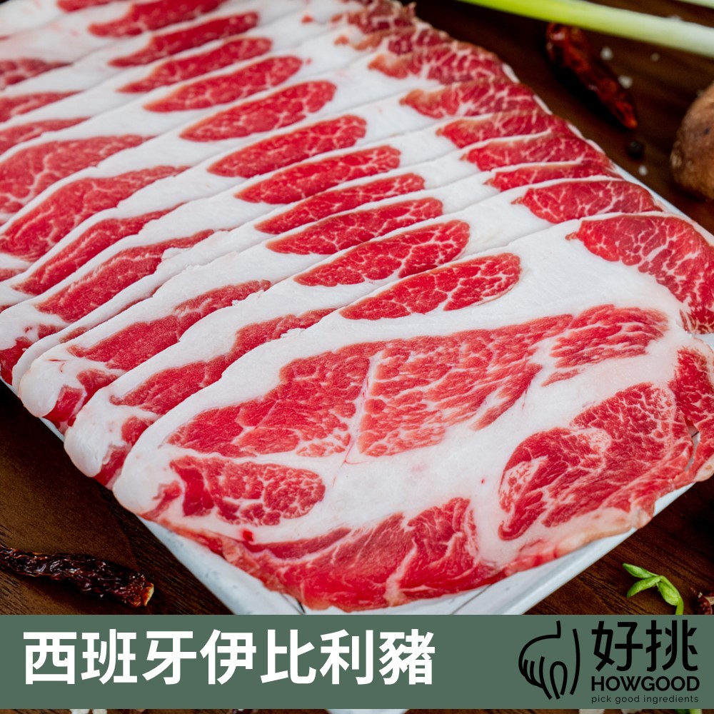 【聯馥】HOWGOOD西班牙伊比利豬梅花火鍋片150GX4盒/組, , large