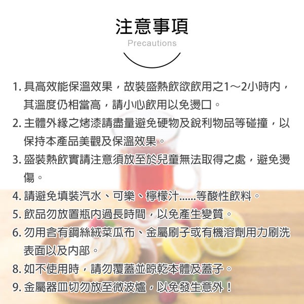 PERFECT 理想牌 極緻316不鏽鋼真空保溫壺 玫瑰金2.0L-Leidea樂德兒, , large