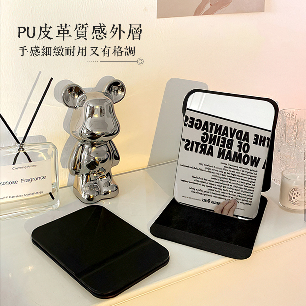 【上手家居】立式隨身鏡16x11cm-黑色(隨身鏡/鏡子/小鏡子/折疊鏡/折疊化妝鏡), , large