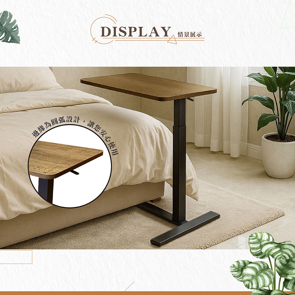 【Hampton 漢汀堡】莎莉氣壓升降桌-白腳, , large