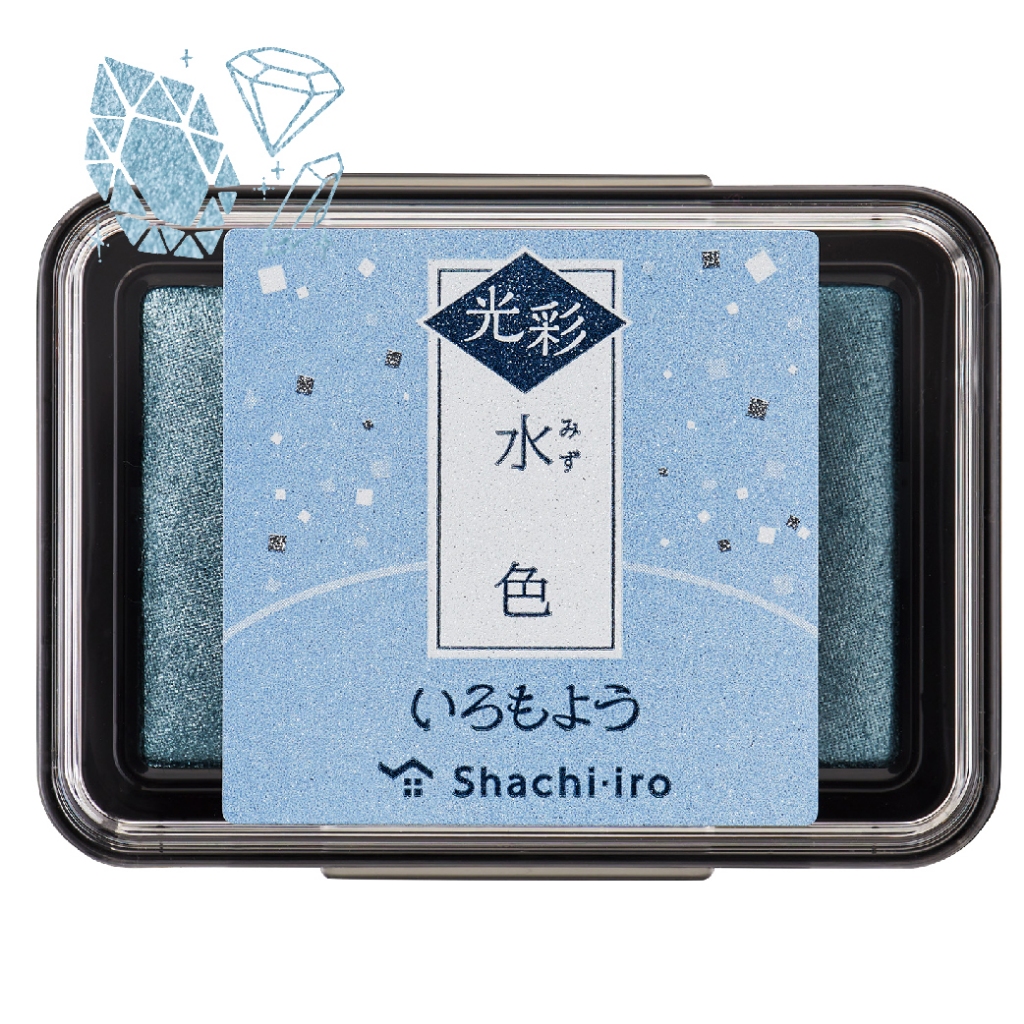 Shachihata 寫吉達 日式傳統色油性印台/亮彩共10色(HAC1G)水色
