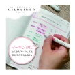 【ZEBRA 斑馬牌】MILDLINER 雙頭柔性 水性 螢光筆 和風系5色組 /組 WKT7-5C-RC-N, , large