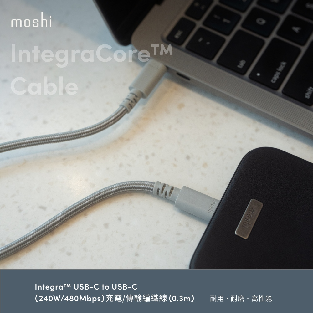 Moshi Integra USB-C to USB-C 240W/480Mbps 充電傳輸線 (0.3m), , large
