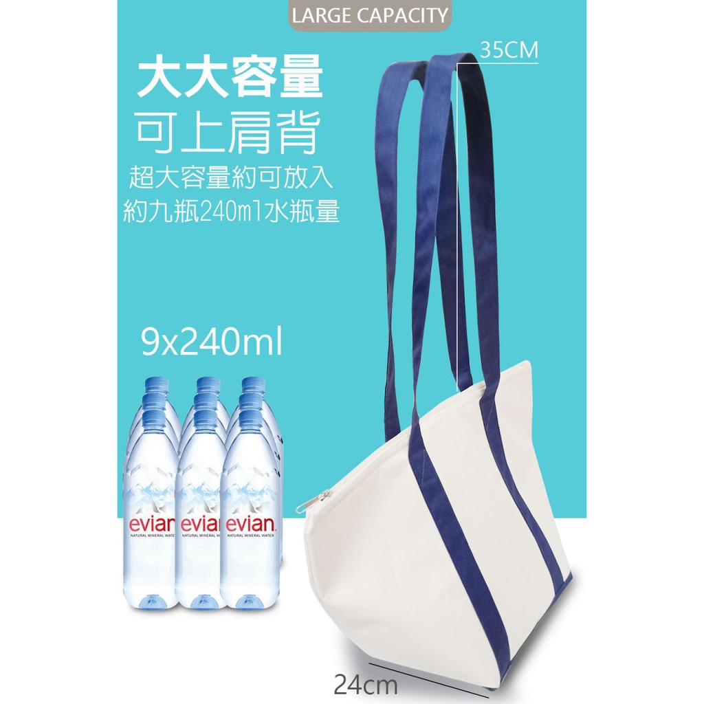 GS MALL 加厚保溫保冷牛津布置物袋 48x31cm 手提袋 肩背袋 保鮮袋 牛津袋 保溫袋 保冷袋 置物袋, , large
