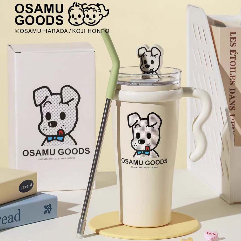 BEDDY BEAR Giant Insulated Mug, 900ml with Handle and Straw, Tea and Water Separator (DOG), , large