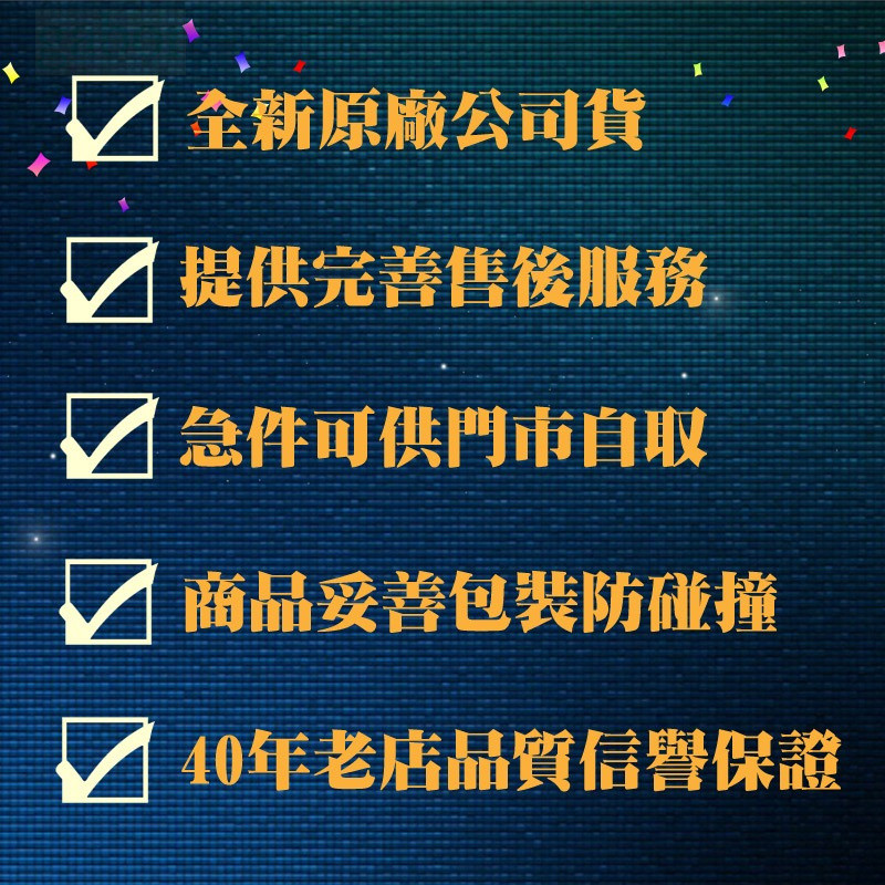 LeSportsac MEDIUM ZIP SHOULDER 中型拉鍊肩背包-閃耀黑, , large