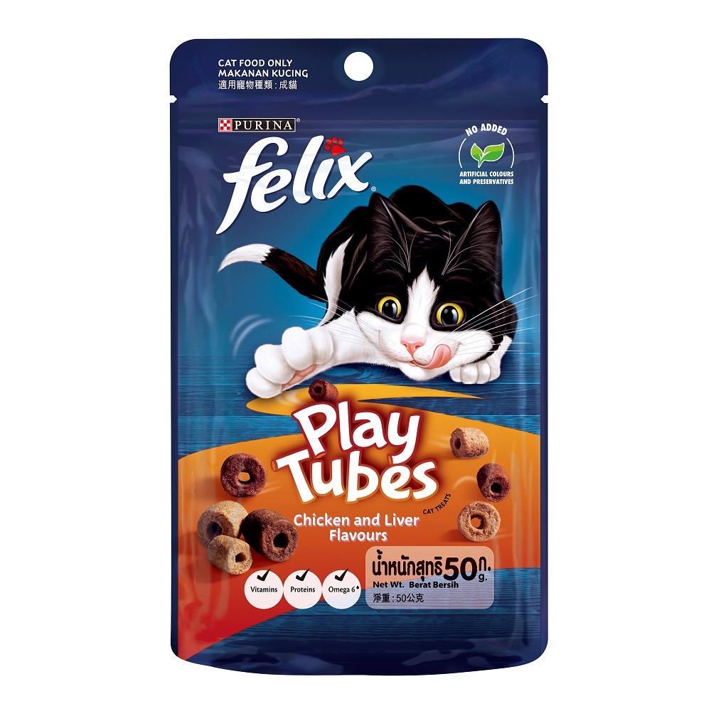 FELIX PlayTubes ChknLiver, , large