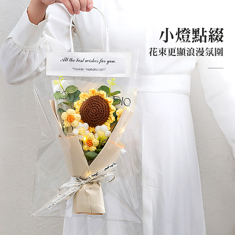 knit-bouquet, , large