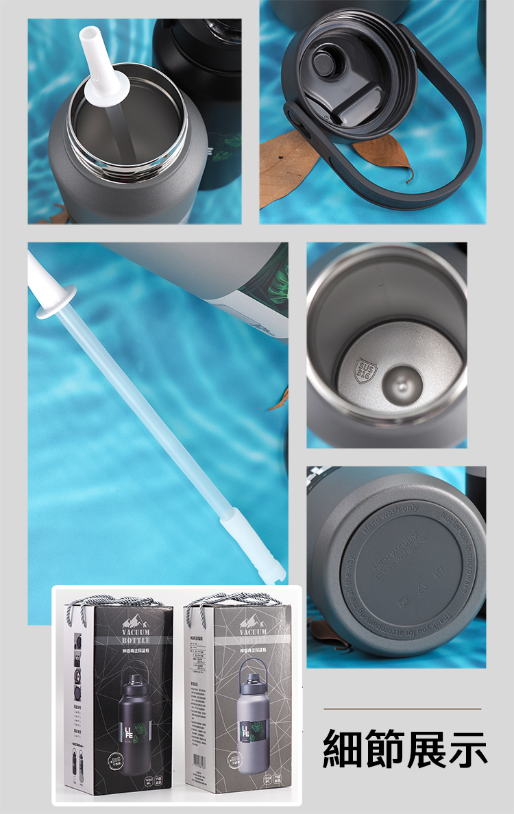 神盾316不鏽鋼真空保溫瓶-1400ml-2支, , large