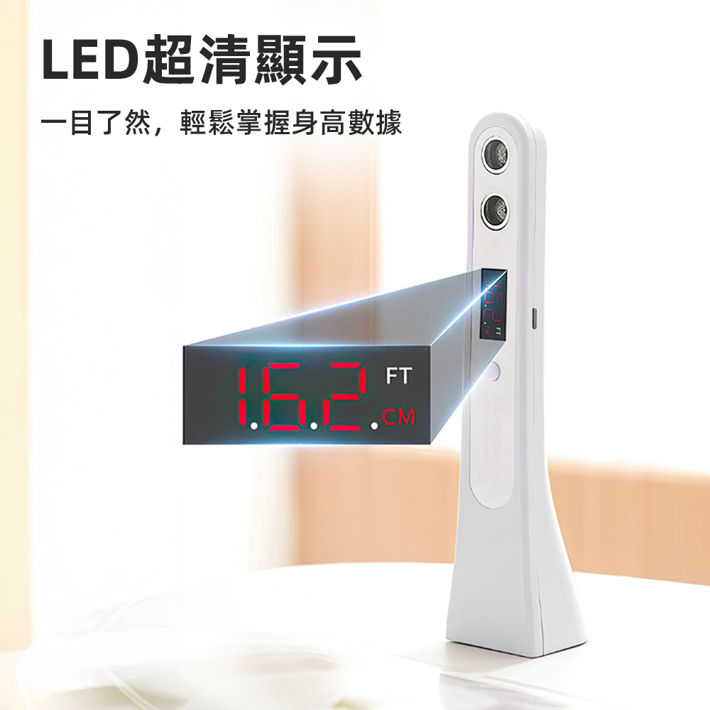 【上手家居】身高尺 白色(身高壁貼/量身高/量身高器/身高/身高測量器), , large