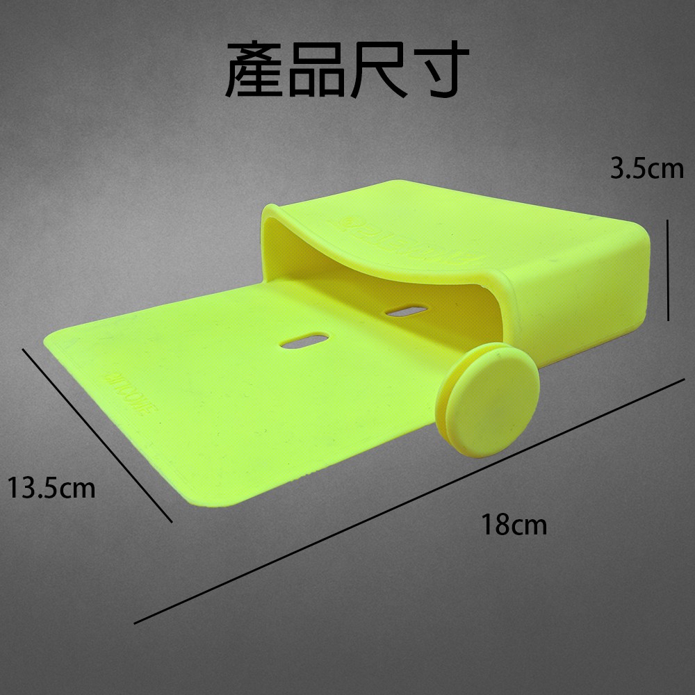 GS MALL 矽膠淺型置物收納袋 止滑袋 可水洗收納袋 隨意貼收納 矽膠袋 置物袋 收納袋 收納 置物收納袋, , large