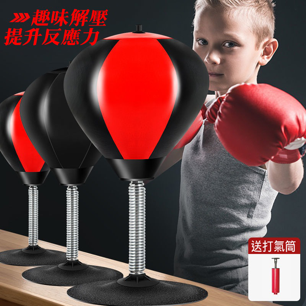 Desktop suction cup inflatable boxing ball - a stress reliever and pressure release device for the office. Includes an air pump as a boxing reaction trainer., , large