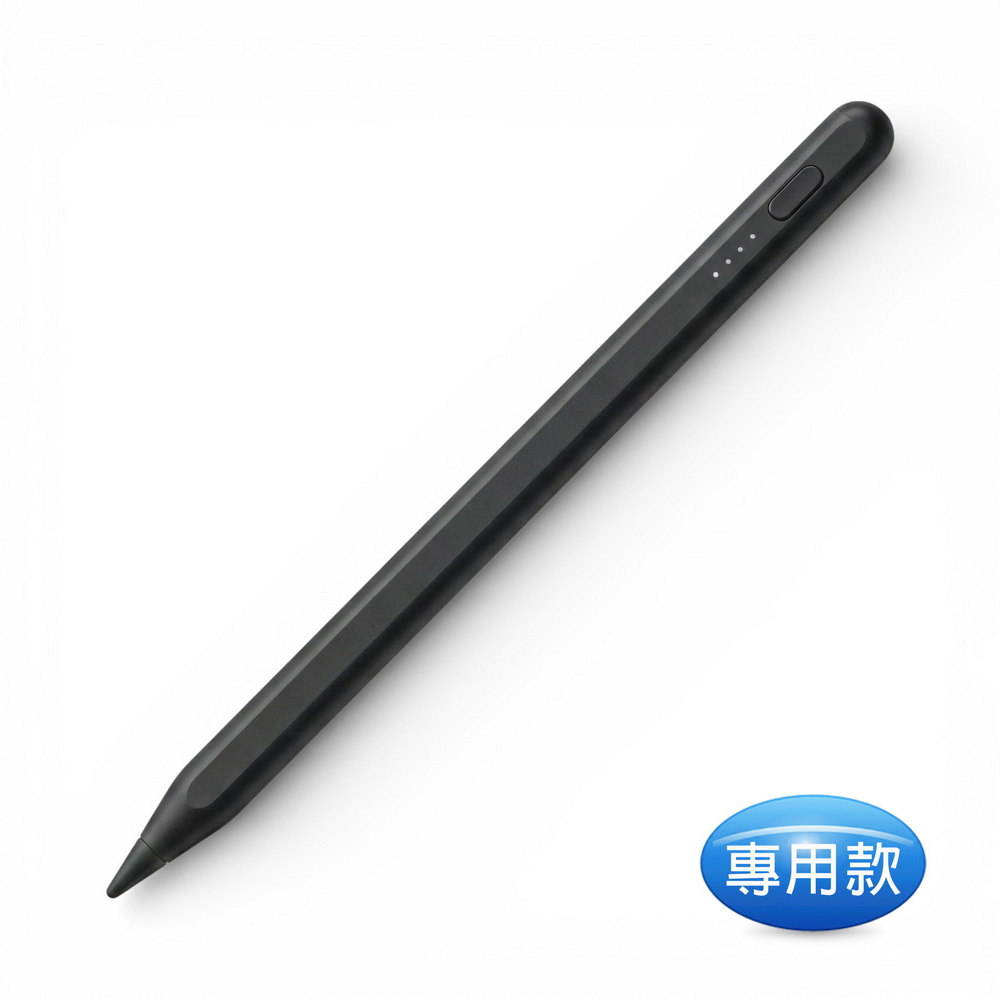 【AP50KDark Night Black】iPadDedicated 4Battery DisplayAnti-mistouchActiveStylus Pen, 黑, large