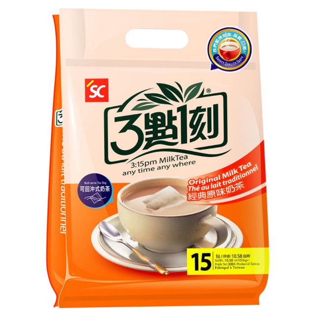 315pm Original Milk Tea, , large