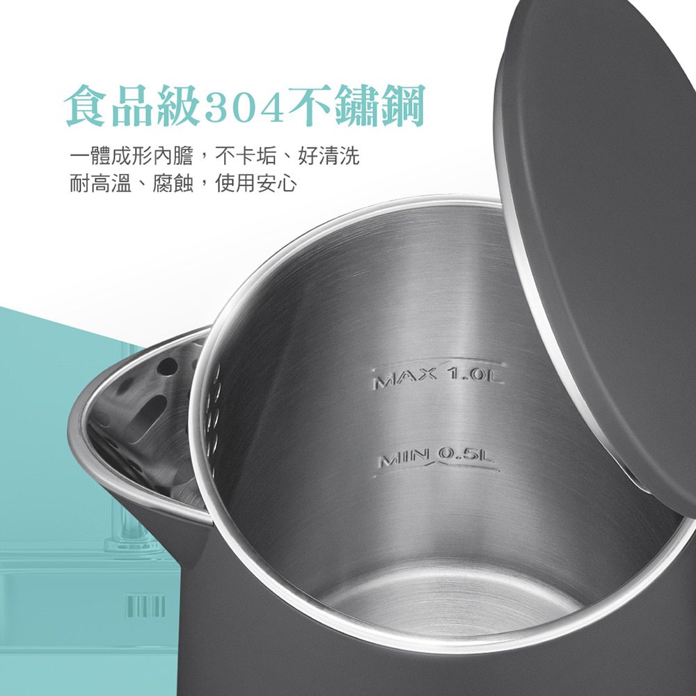 CHIMEI 1L 304 Stainless Steel Double-Layer Anti-Scald Kettle Night Gray KT-10YPB2, , large