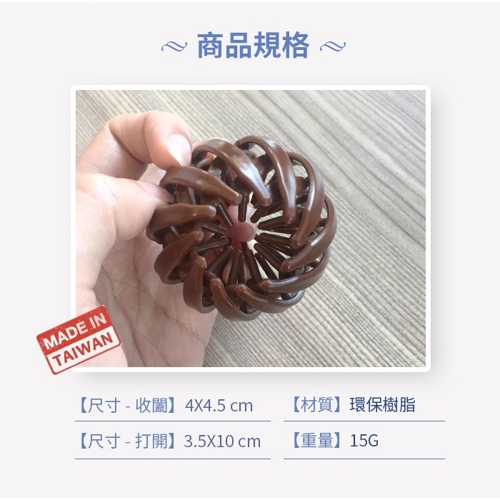GS MALL 台灣製造 一組3入 魔術髮圈 髮圈 髮飾 大腸圈 造型髮圈 造型髮飾 髮帶, , large