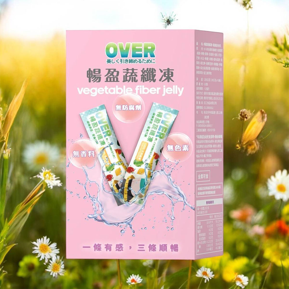 Changying Vegetable Fiber Jelly-100% Fruits and Vegetables, , large