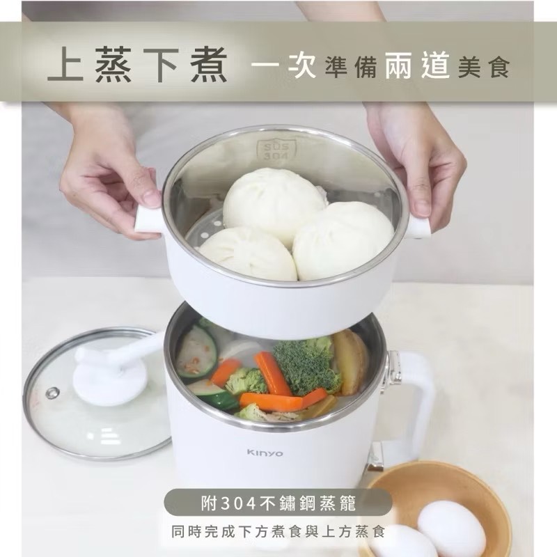 【Leo手機周邊專賣店】 KINYO 多功能不鏽鋼美食鍋 (FP)兩段火力 /  KIFP-0797, , large