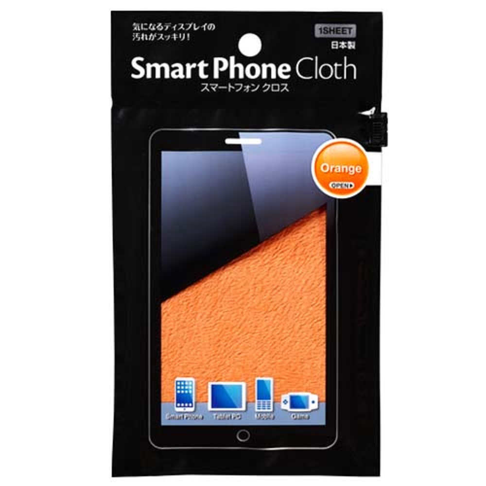 Smartphone Cloth-Skull Pattern