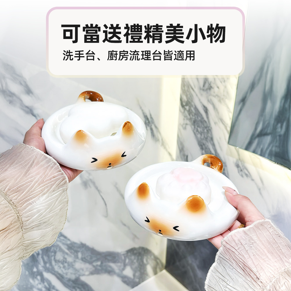 cat-soap-tray, , large