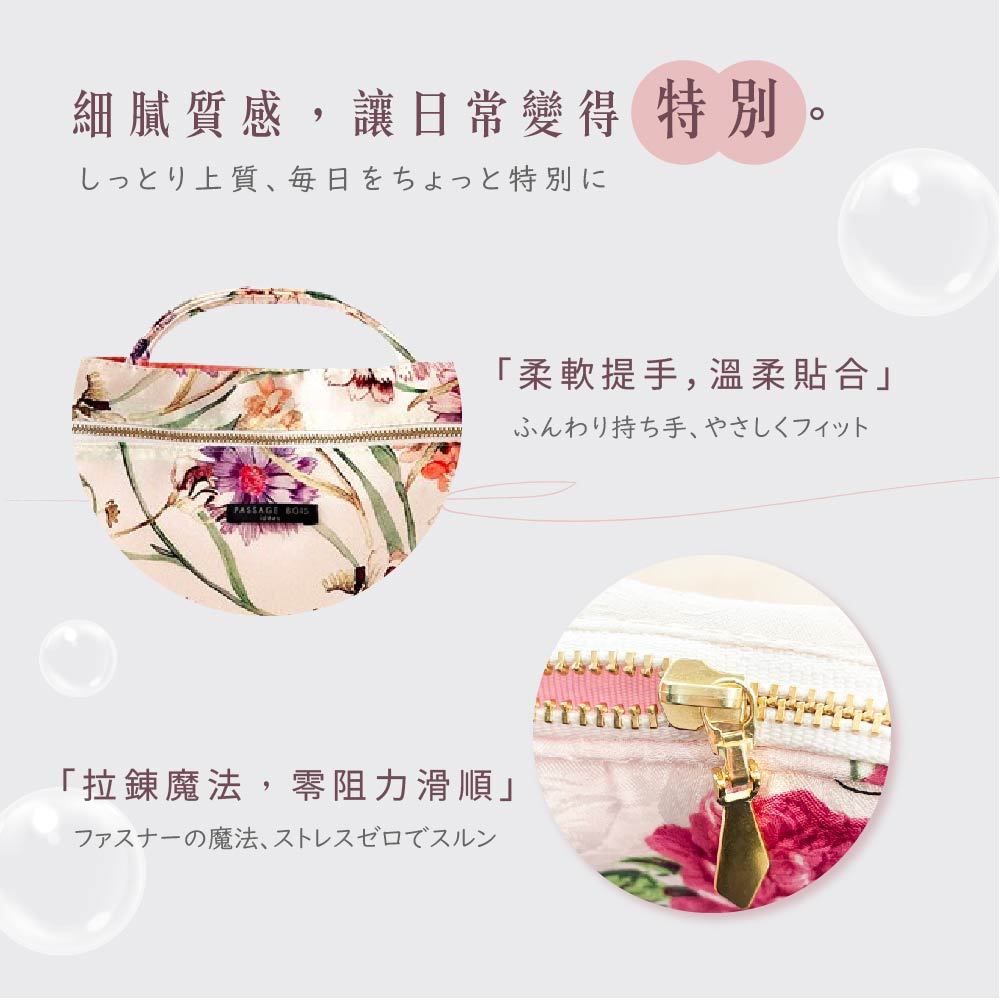 日本製【Passage Bois】小蒼蘭 雙口袋大容量抗菌手提袋, , large