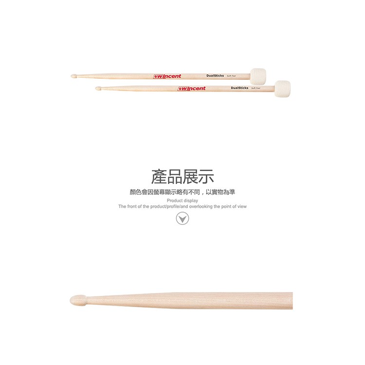 instrument, , large