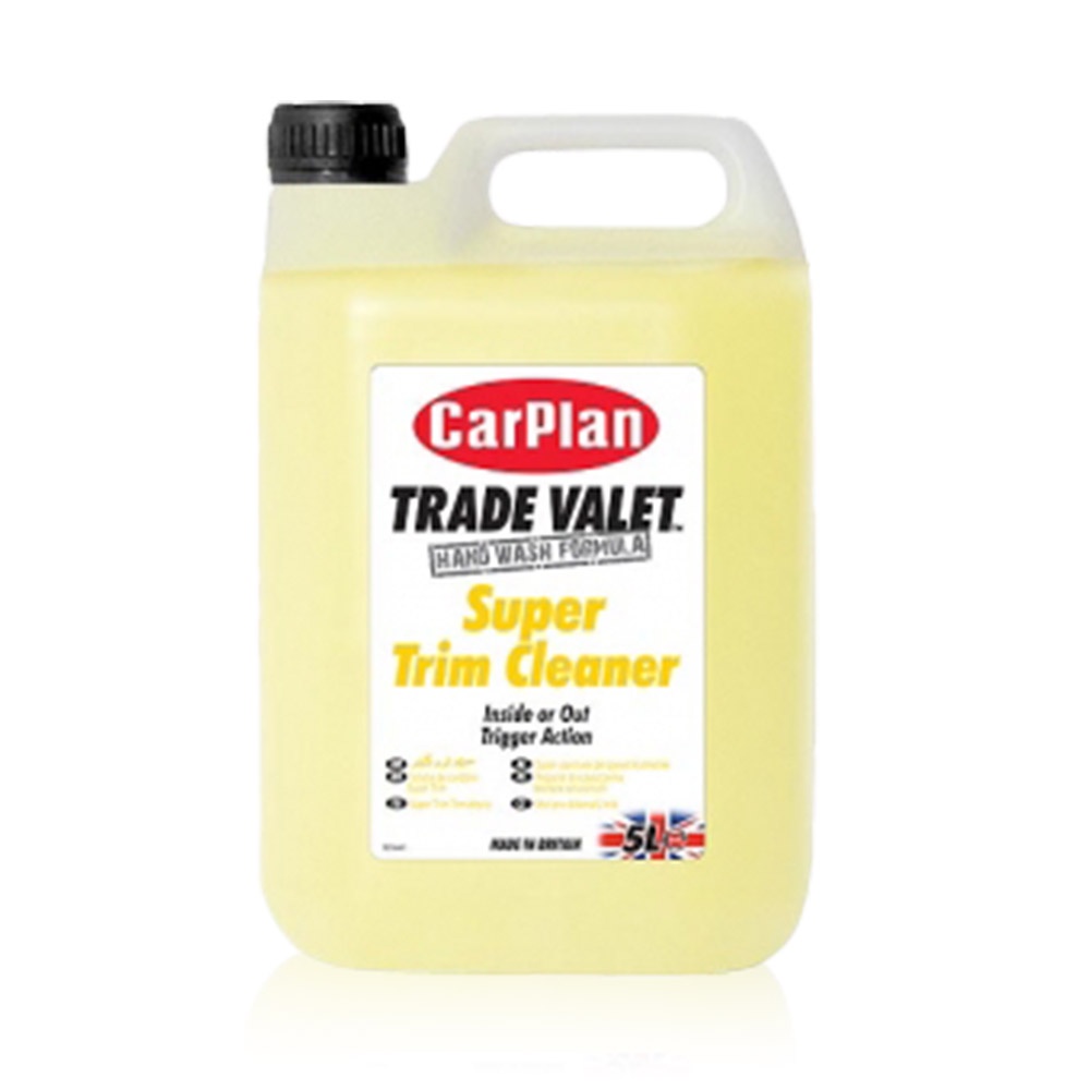 car supplies