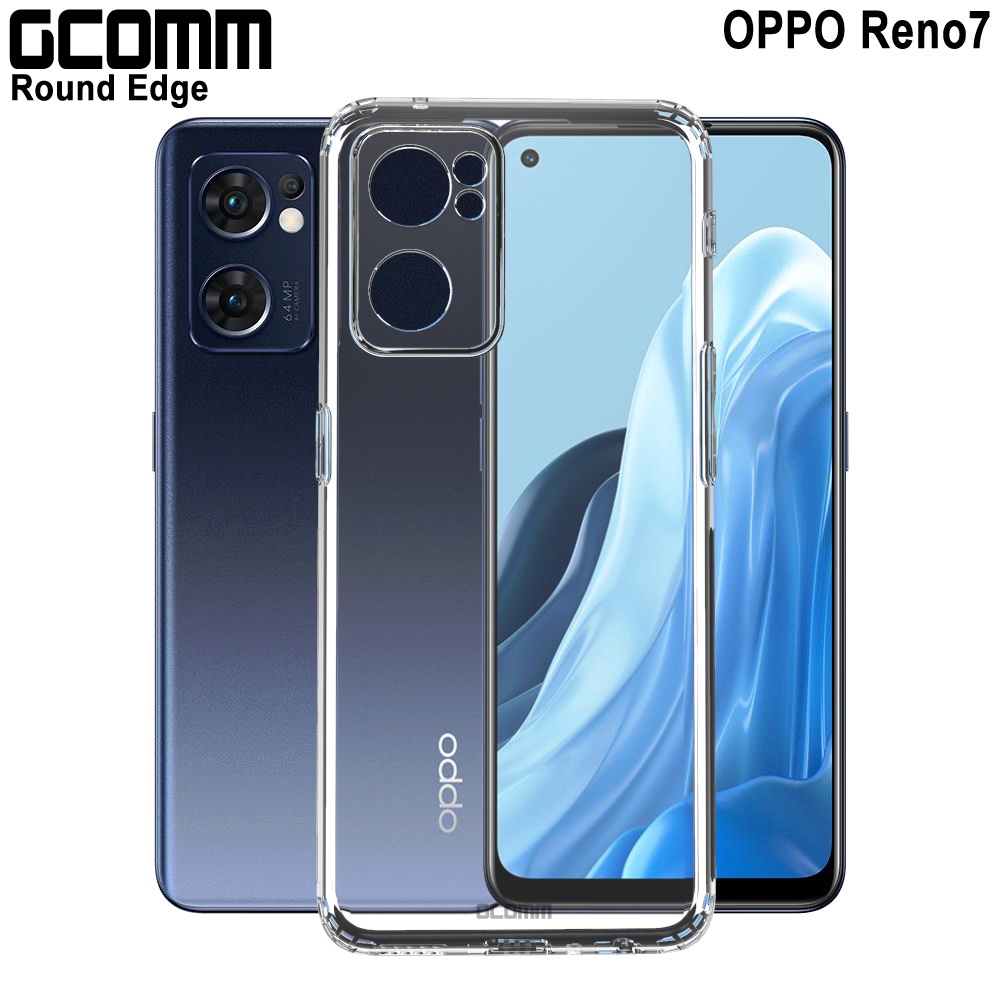 GCOMM OPPO Reno7 清透圓角防滑邊保護套 Round Edge, , large