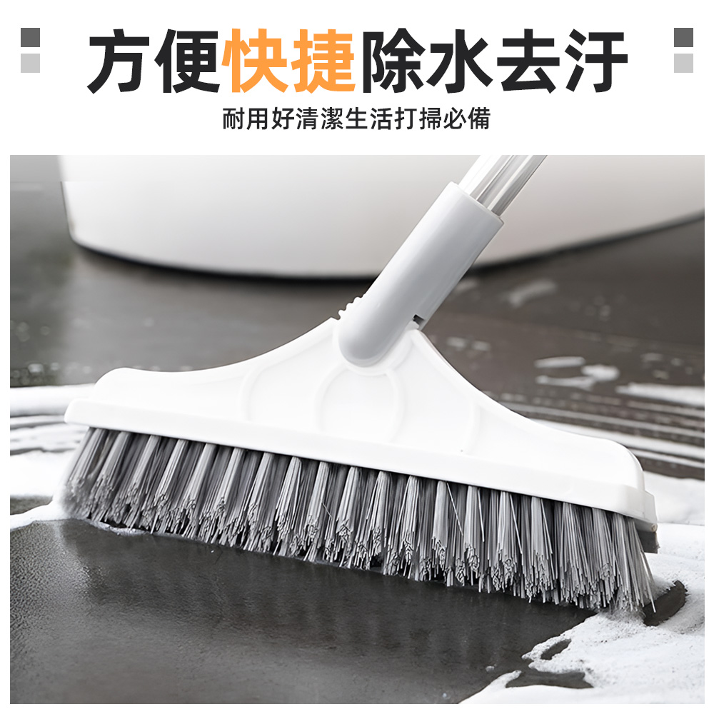 bathroom-v-squeegee-broom, , large