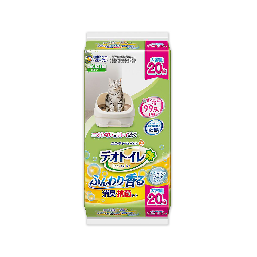 Unicharm Deo Toilet Cat Pee Sheets 20tablets, , large