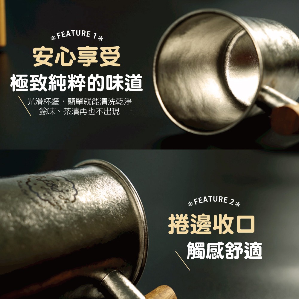 【純鈦暖心餅乾杯-冰鑽鈦】馬克杯 咖啡杯 加熱杯墊 環保杯 鈦杯, , large